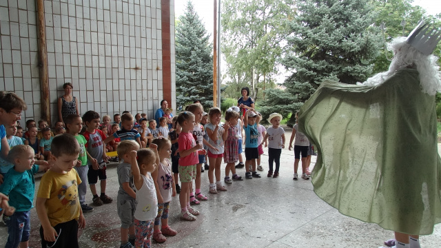 Праздник воды День Нептуна