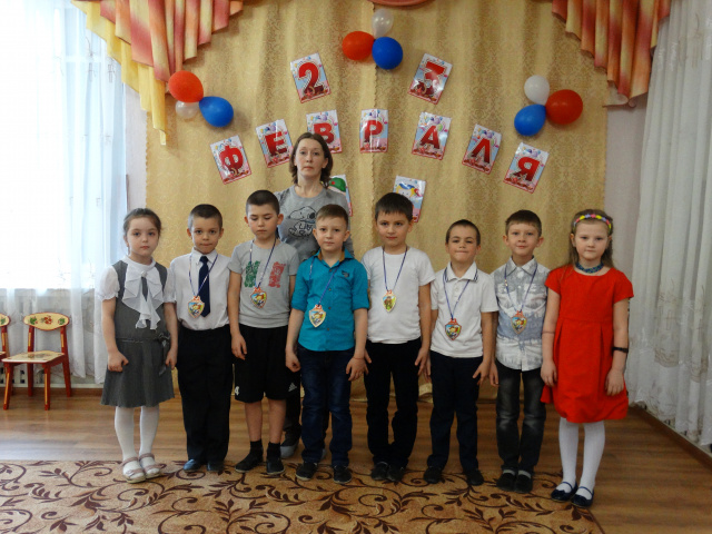 День защитника Отечества!