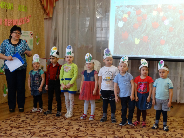 Муниципальный конкурс экологического детского фестиваля ЭКОДЕТСТВО