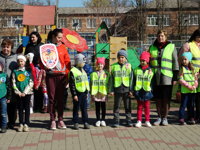 Всемирный день здоровья
