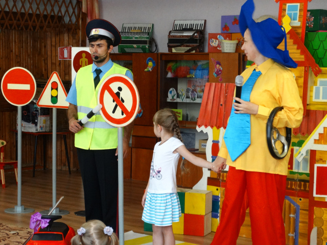 Незнайка в стране знаков