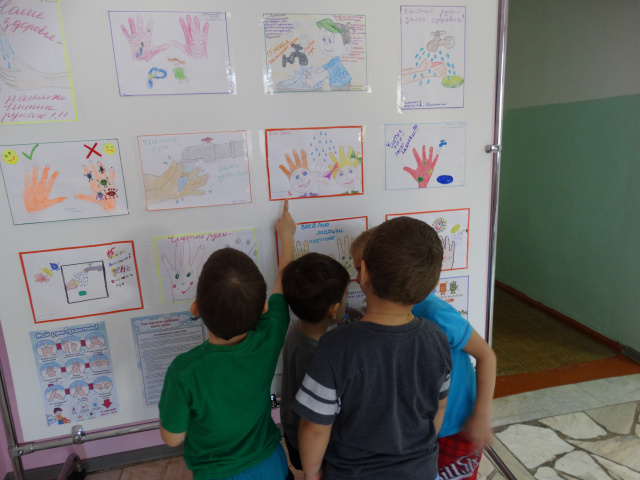 АКЦИЯ ЧИСТЫЕ ЛАДОШКИ
