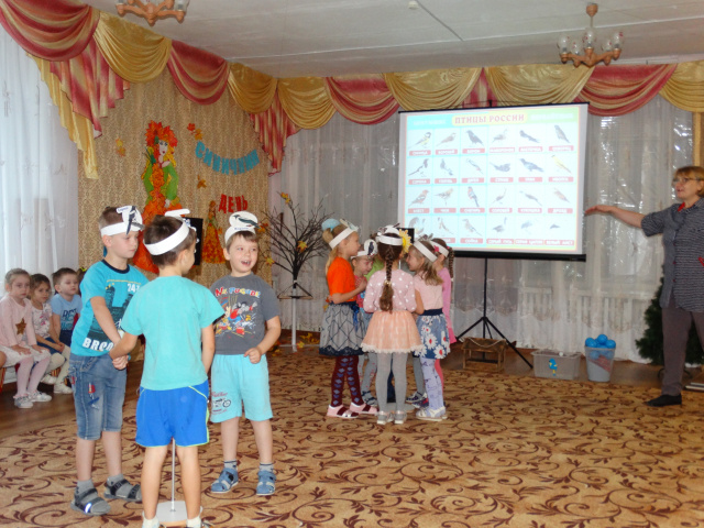 Синичкин день.