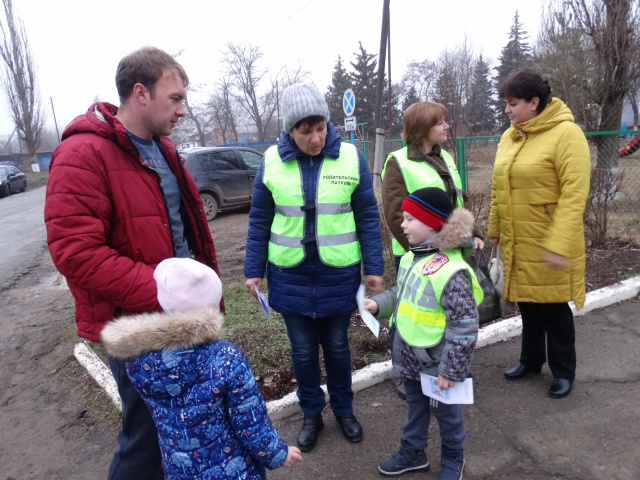 Акция Осторожно гололёд.