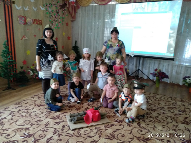 Георгиевская ленточка