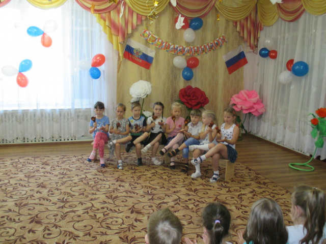 НАША РОДИНА – РОССИЯ   