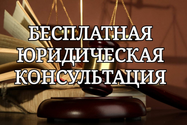 ИНФОРМАЦИЯ ДЛЯ ГРАЖДАН