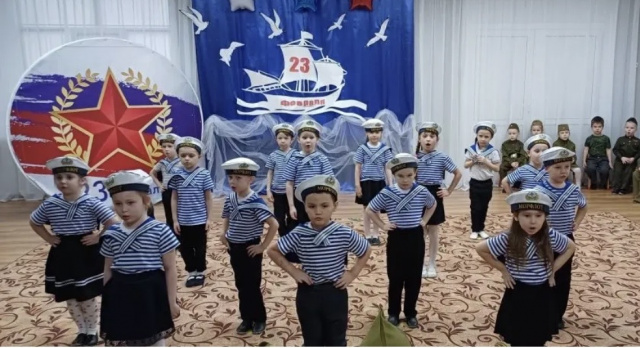  День Защитника Отечества