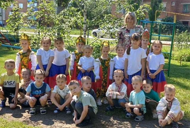 День России