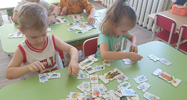 Игры
