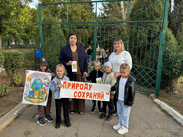 Очистим планету от мусора