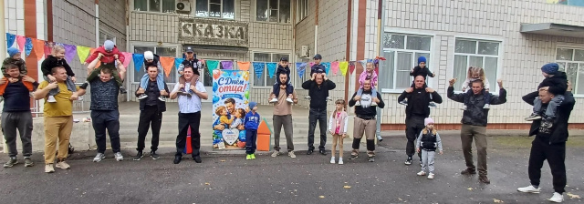 Зарядка с папой.